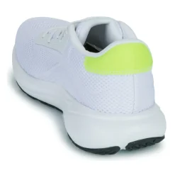 New adidas Performance - RESPONSE RUNNER U