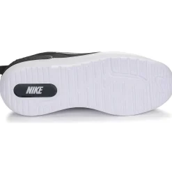 Nike - AMIXA Clearance