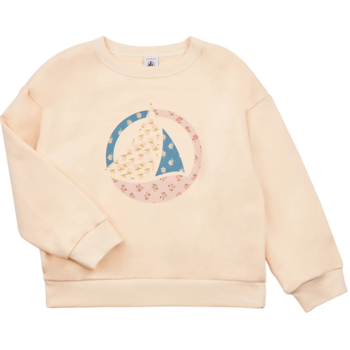 Outlet Petit Bateau - LOMENIE Beige