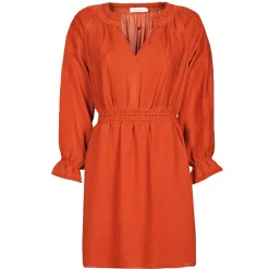 See U Soon - 21122109