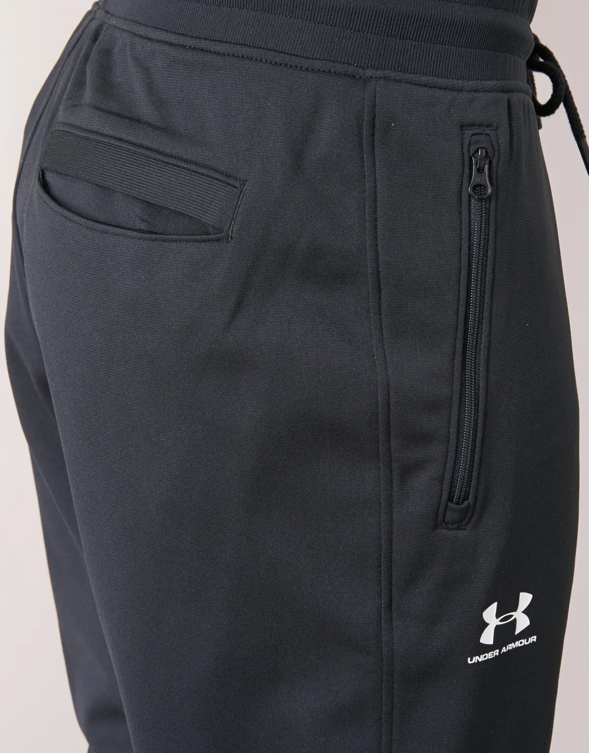 Under Armour - SPORTSYLE JOGGER
